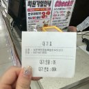 보은옥천영동축협(김연제) | 속리산/보은 맛집 ‘보은옥천영동축협 한우이야기’ 내돈내산 후기