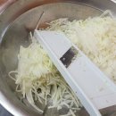 장위2동경로당 이미지