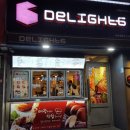 딜라잇6진해