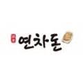 연차돈 이미지