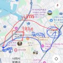 [오키나와 여행]1일차: 나하 국제공항~오키나와 남부