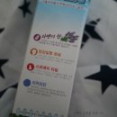 (주)무무스