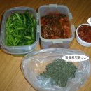 대박우리농산물