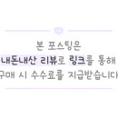 남호민박 이미지