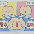 진 곰 이미지