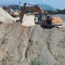 동해소토사 이미지