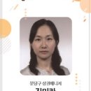 야탑명품스크린골프 이미지