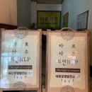 세종스파텔 이미지