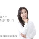 미스터홈즈부동산중개창원마산회원센터 이미지