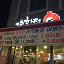 내제로29길 이미지