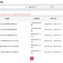 유성승마장 이미지