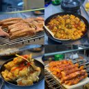 몽골양다리바베큐 이미지