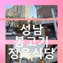 중앙공설시장 이미지