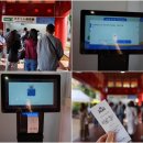 모바일로 떠나는 특별한 자유여행과 사진 (1)(1) | 일본 오키나와 자유여행 남부 버스투어 펀패스 여행코스