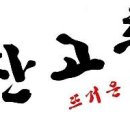 다대사회복지관 이미지