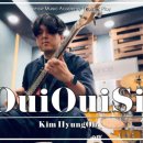 Larry Carlton_OuiOuiSi (베이스, 앙상블 김형오 선생님) 서울예대ㅣ원스실용음악학원