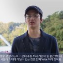 탑베리타스 이미지