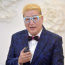 유퉁 카카오 검색결과