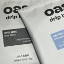 오아스로스터스(oas roasters) 이미지