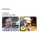 세븐일레븐 유성점 | 및 얼룩제거제 시미토리 레스큐 내돈내산 사용후기, 일본여행 쇼핑어플 payke 페이크, 돈키호테할인 꿀팁