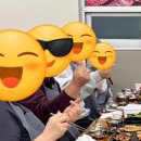 쇠마루 이미지