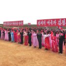 만복농장 이미지