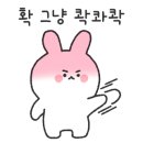 신짜글이닭발 이미지