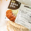 푸드랩 이미지