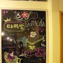 순이네PC 이미지