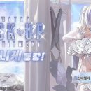 아일랜드슈가주식회사 인벤