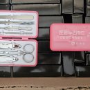 공공7빵 이미지