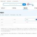 현대자동차삼각점 이미지