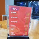 화로뼈다귀해장국감자탕 이미지