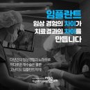 아름치과기공소 이미지