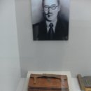 의령 안범준 고택 | [의령 여행(7)] 백산의 고향. 입산마을.
