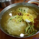 가야할매밀면 이미지