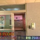 거제동월드메르디앙 이미지