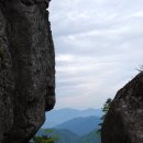 ~지리산, "화대종주"란 이름으로...~ 이미지