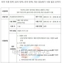 파인뷰티