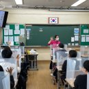 가평초등학교 이미지