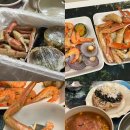 바다나라 | [서울] 가락시장 바다나라 내돈내산 대게 포장 후기 - 1월 대게 가격 수율 인어교주해적단 시세 보는 방법