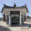 태종로1(북) 이미지