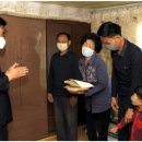 만세약품 이미지