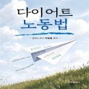 비앤엠