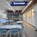 일동행정복지센터 경기일보