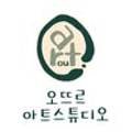오뜨르아트스튜디오 네이버블로그