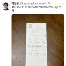 집 근처 양재천가에 독립서점이 있었다. 날씨 좋은 날 양재천변을 걷는 날에는 꼭 들렀는데, 이미지