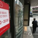 (주)신세계면세점 본점 이미지