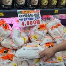 양평제일식자재마트
