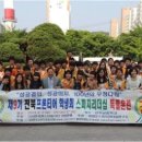 스피치리더십 이미지